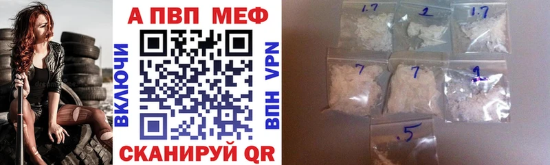 Магазин наркотиков Яранск ГАШ COCAIN Мефедрон Конопля