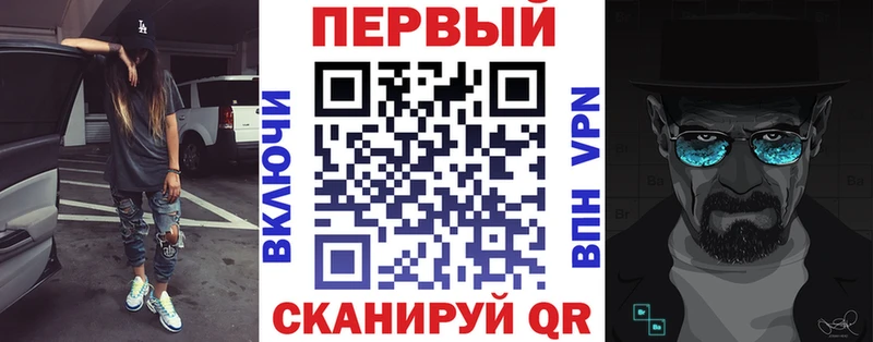 Амфетамин VHQ  наркотики  Яранск 