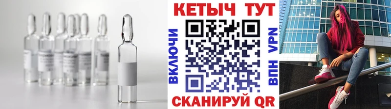 как найти закладки  Яранск  Кетамин ketamine 