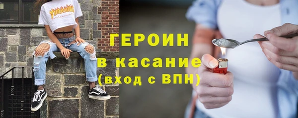 скорость mdpv Лабытнанги
