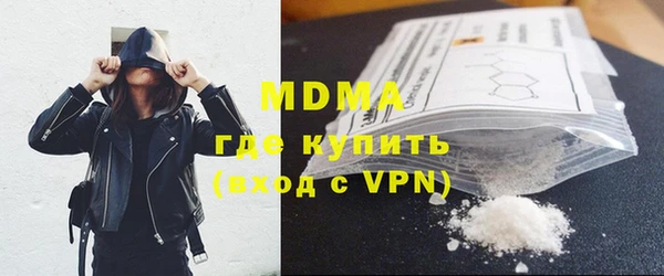 apvp Ладушкин