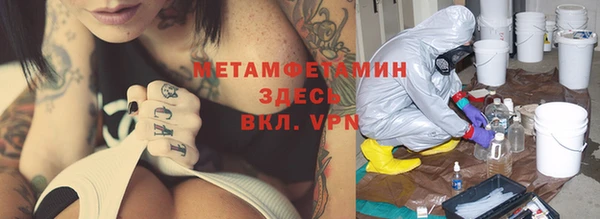 кокс Лагань
