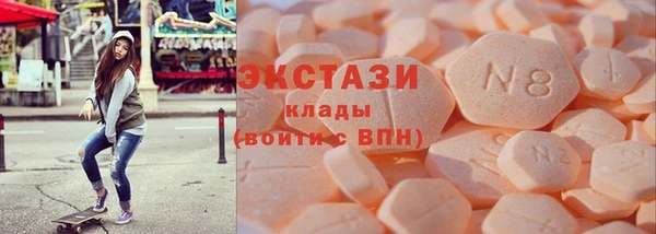 apvp Ладушкин