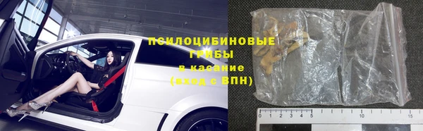 кокс Лагань
