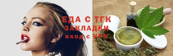 кокс Лагань