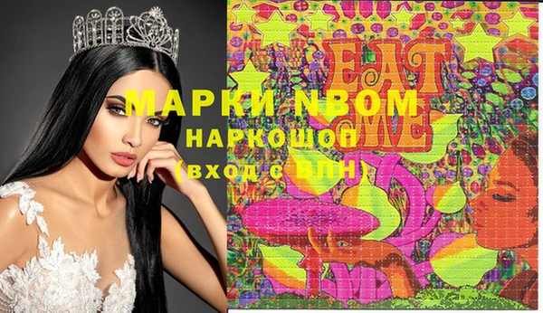 кокс Лагань