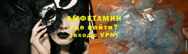 apvp Ладушкин