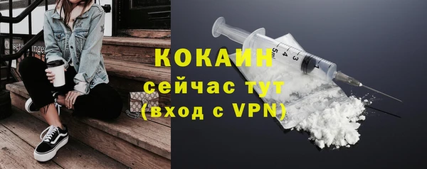скорость mdpv Лабытнанги