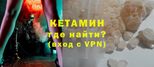 скорость mdpv Лабытнанги