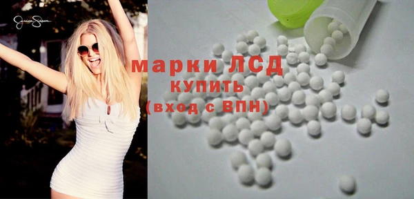apvp Ладушкин