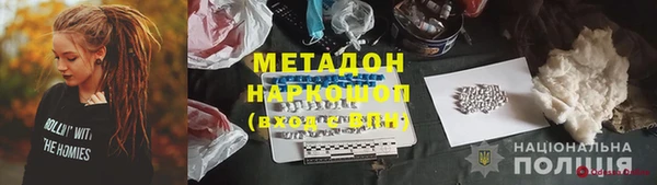 apvp Ладушкин