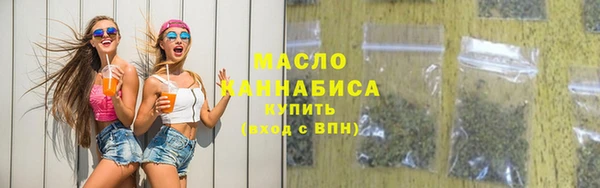 кокс Лагань