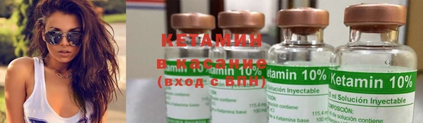 кокс Лагань