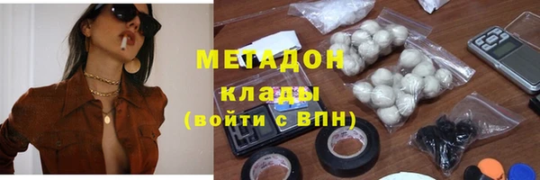 скорость mdpv Лабытнанги