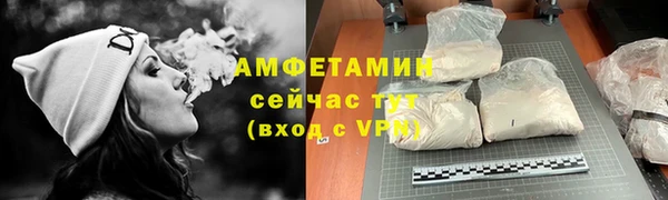 скорость mdpv Лабытнанги