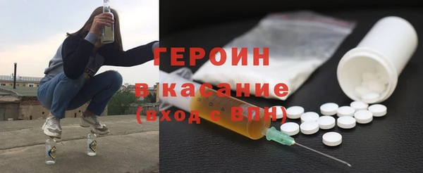 скорость mdpv Лабытнанги