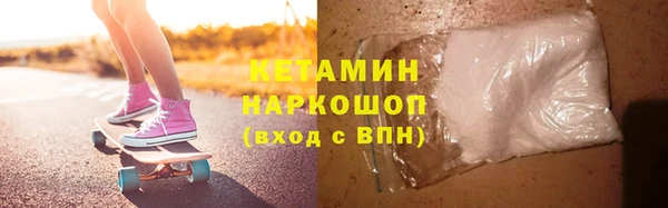 apvp Ладушкин