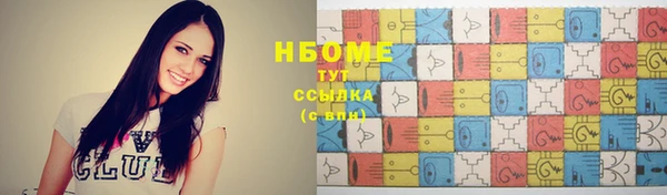 кокс Лагань