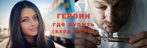 apvp Ладушкин