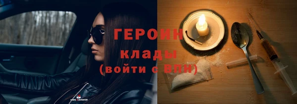 кокс Лагань