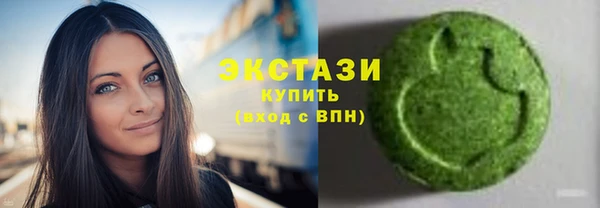 apvp Ладушкин