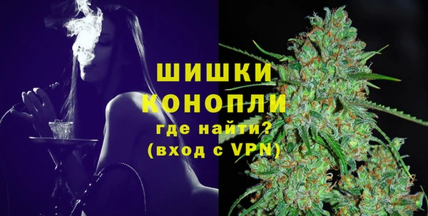 кокс Лагань