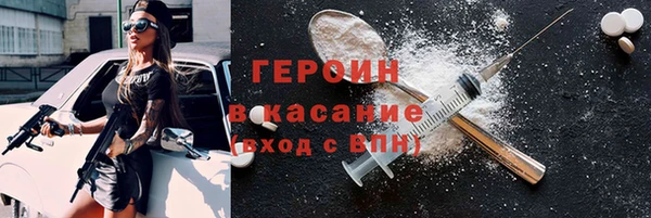 apvp Ладушкин