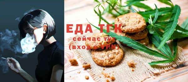 кокс Лагань