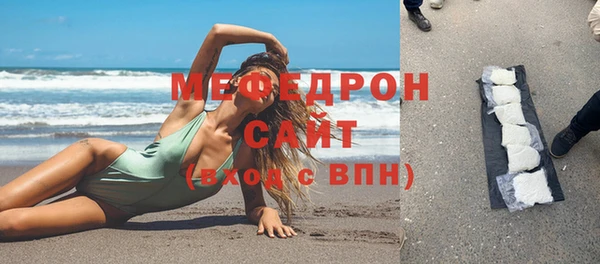 скорость mdpv Лабытнанги