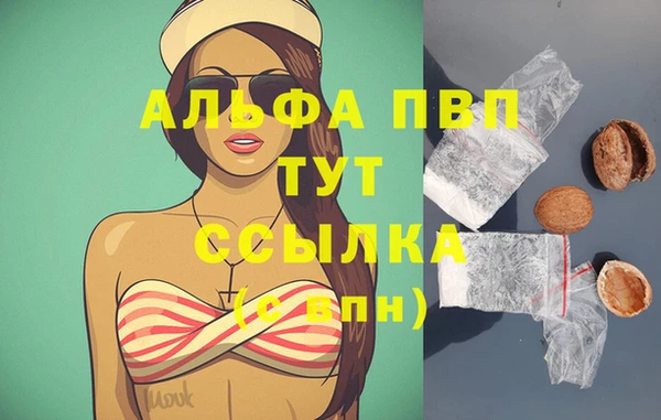 кокс Лагань