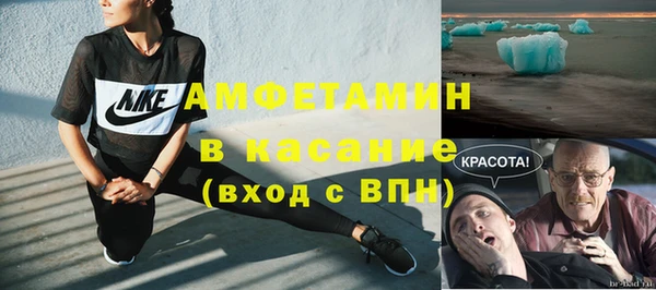 кокс Лагань