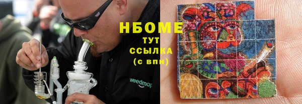кокс Лагань