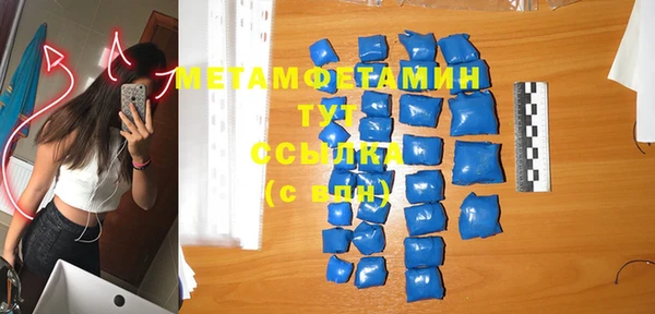 кокс Лагань