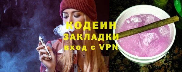 apvp Ладушкин