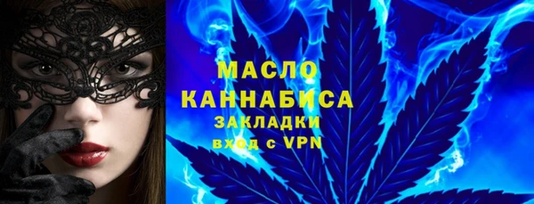 скорость mdpv Лабытнанги