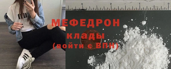 кокс Лагань