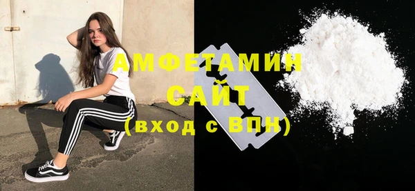 apvp Ладушкин
