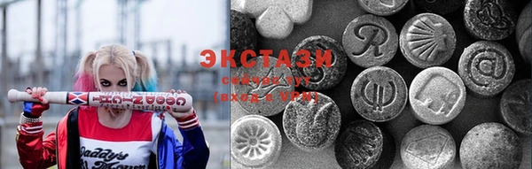 скорость mdpv Лабытнанги
