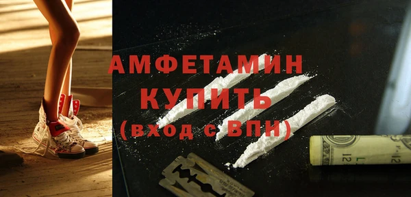 apvp Ладушкин