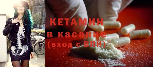 apvp Ладушкин