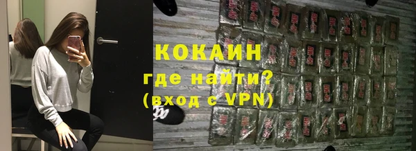 apvp Ладушкин