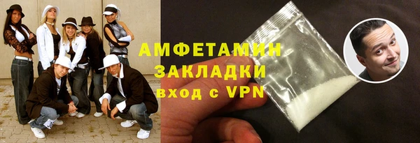 скорость mdpv Лабытнанги