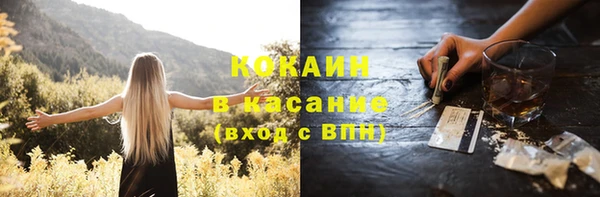 скорость mdpv Лабытнанги