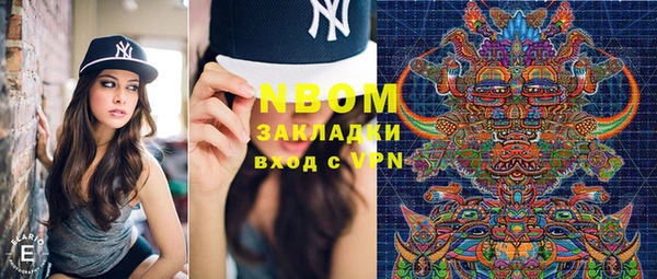 кокс Лагань