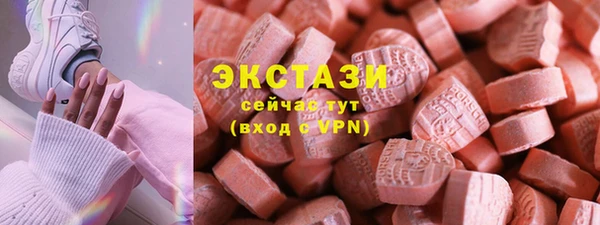 apvp Ладушкин